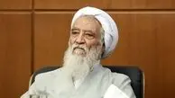 بیانیه رئیس مجلس خبرگان رهبری: دشمنان در تلاش برای تضعیف بنیان خانواده و حاکمیت نظام از طریق حمله به حجاب هستند