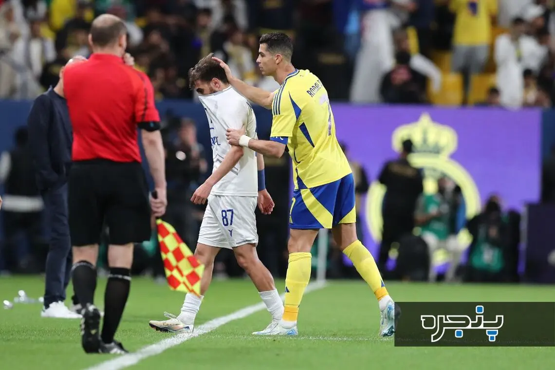مهران احمدی کریستیانو رونالدو استقلال النصر
