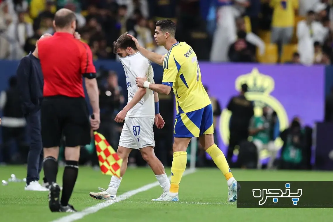 مهران احمدی کریستیانو رونالدو استقلال النصر
