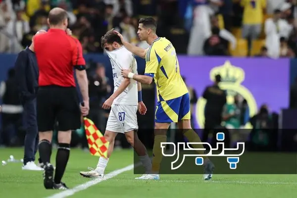مهران احمدی کریستیانو رونالدو استقلال النصر