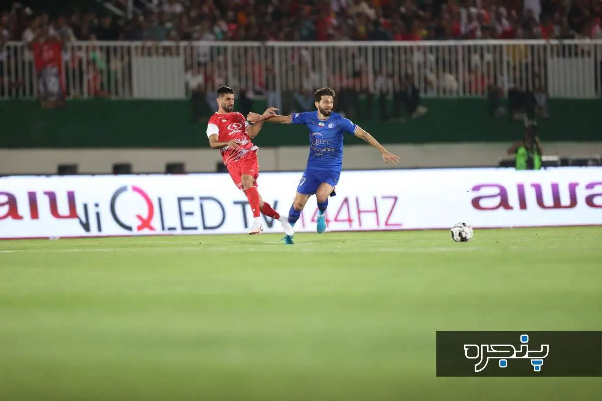 فوری: دربی استقلال - پرسپولیس لغو شد!