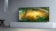 آخرین قیمت تلویزیون ۳۲ اینچ در ۸ اسفند ۱۴۰۳ اعلام شد