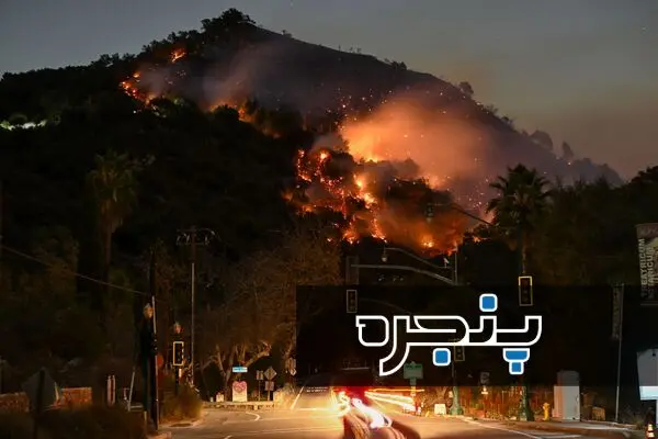 تصاویر آخرالزمانی از آتش‌سوزی لس‌آنجلس - بخش سوم