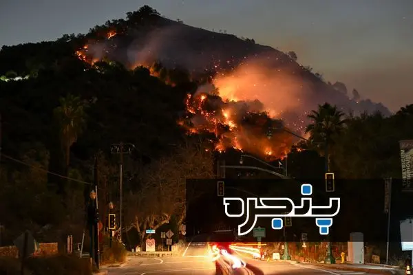 تصاویر آخرالزمانی از آتش‌سوزی لس‌آنجلس - بخش سوم
