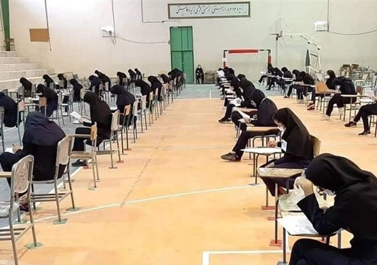 اعلام رسمی حذفیات امتحانات نهایی و کنکور ۱۴۰۴