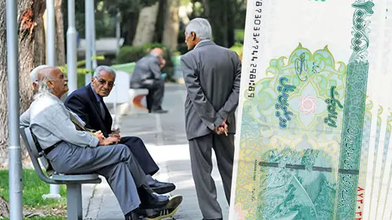 افزایش ۵۰ درصدی حقوق بازنشستگان در سال ۱۴۰۴