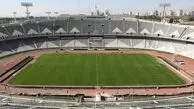 آخرین وضعیت بازسازی استادیوم آزادی