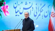 مسعود پزشکیان: قرار نیست کس دیگری برای مشکلات مملکت ما راه چاره بیابد