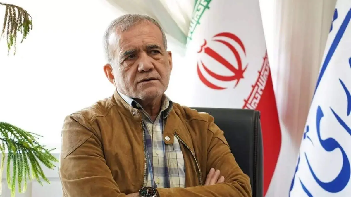 شرایط امروز سخت‌تر از دوران دفاع مقدس است؟! پزشکیان پاسخ می‌دهد