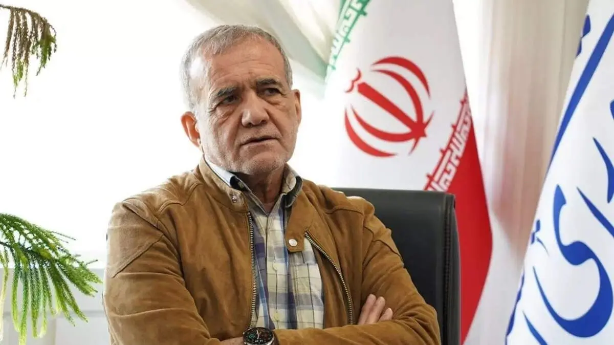 شرایط امروز سخت‌تر از دوران دفاع مقدس است؟! پزشکیان پاسخ می‌دهد