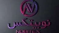 مدیرعامل صرافی نوبیتکس: جبران خسارت کاربران در دستور کار قرار گرفت