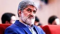 واکنش تند علی مطهری به بازنشر سخنانش توسط ترامپ