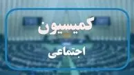 پنج‌شنبه‌ها تعطیل می‌شود؟/  مجلس در یک‌قدمی رأی نهایی