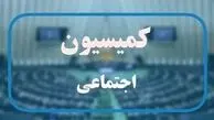 پنج‌شنبه‌ها تعطیل می‌شود؟/  مجلس در یک‌قدمی رأی نهایی