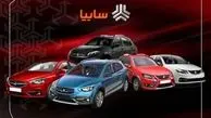 قیمت محصولات سایپا امروز ۲۴ فروردین ۱۴۰۴