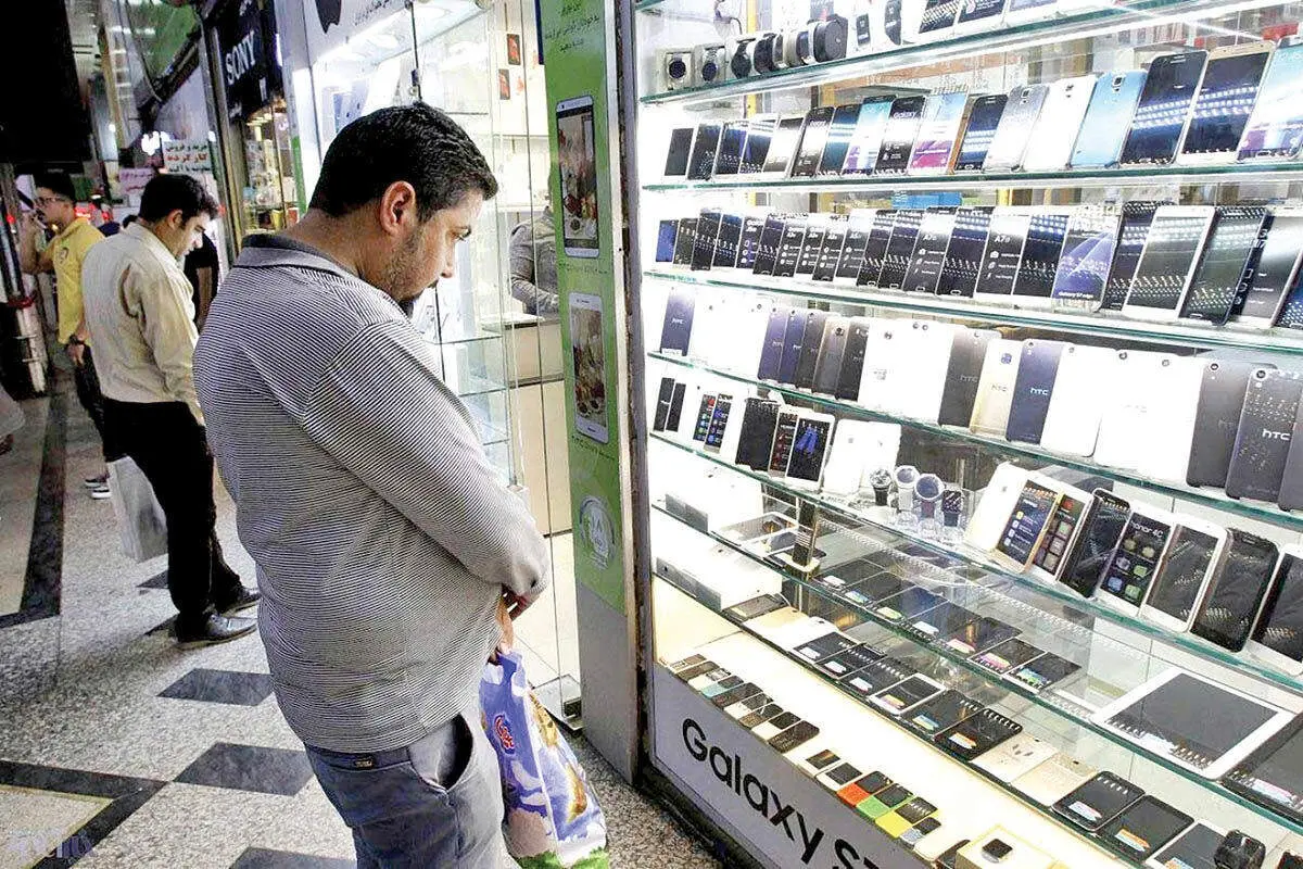بیمه موبایل موثر است یا نه؟