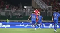 دیدار استقلال - پرسپولیس چه زمانی برگزار می‌شود؟