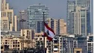 جدیدترین آمار اعلام شده از وزرات بهداشت لبنان از تهداد مصدومین حادثه تروریستی