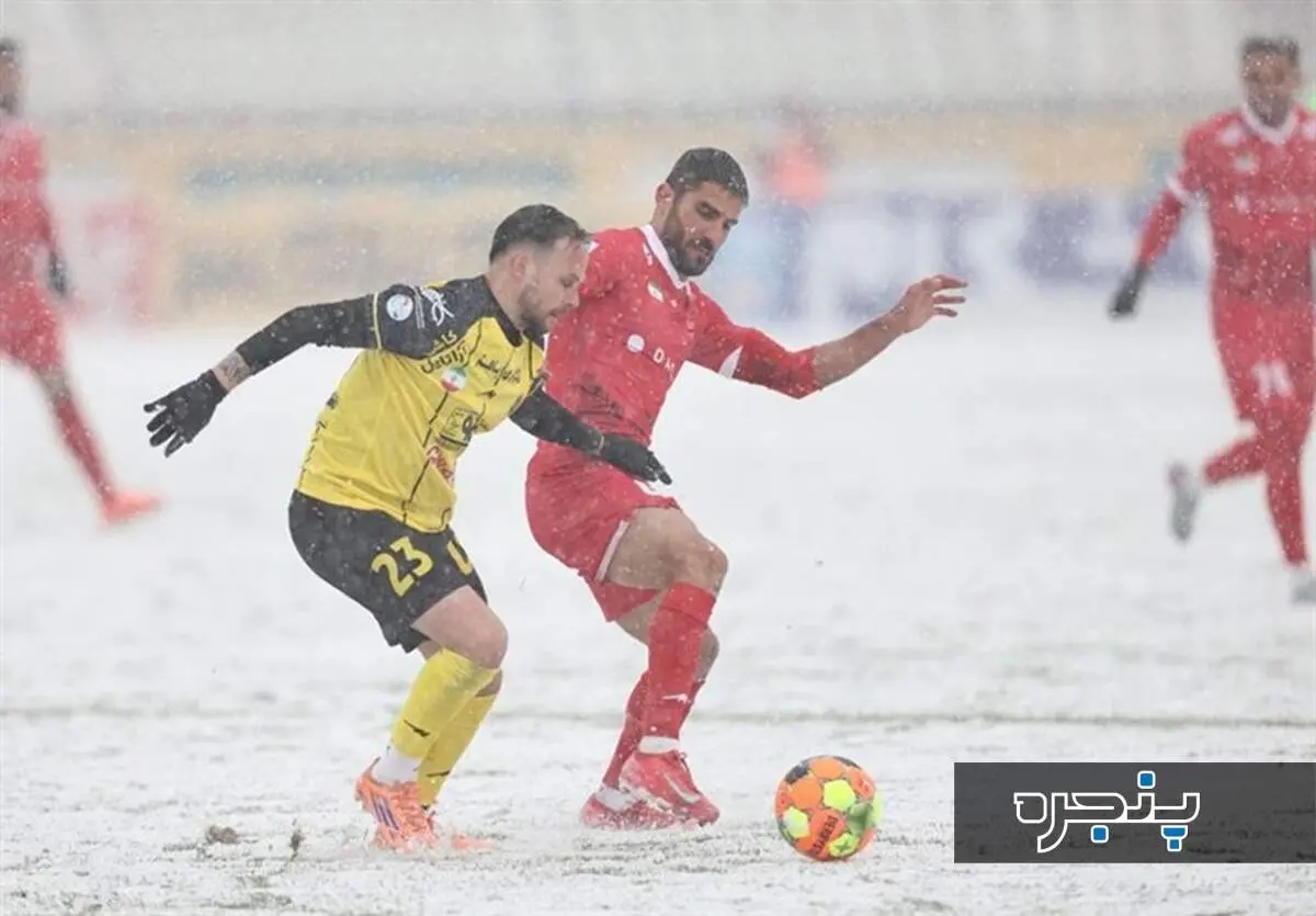 خلاصه بازی: پرسپولیس ۲ - ۱ سپاهان