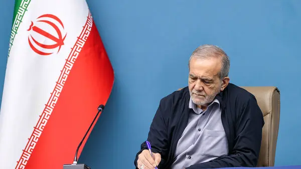 پزشکیان: انتقال پایتخت دیگر انتخابی نیست، اجبار است!