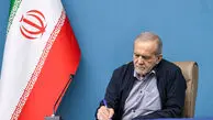 پزشکیان: تلاش برای صلح، شایسته ستایش است