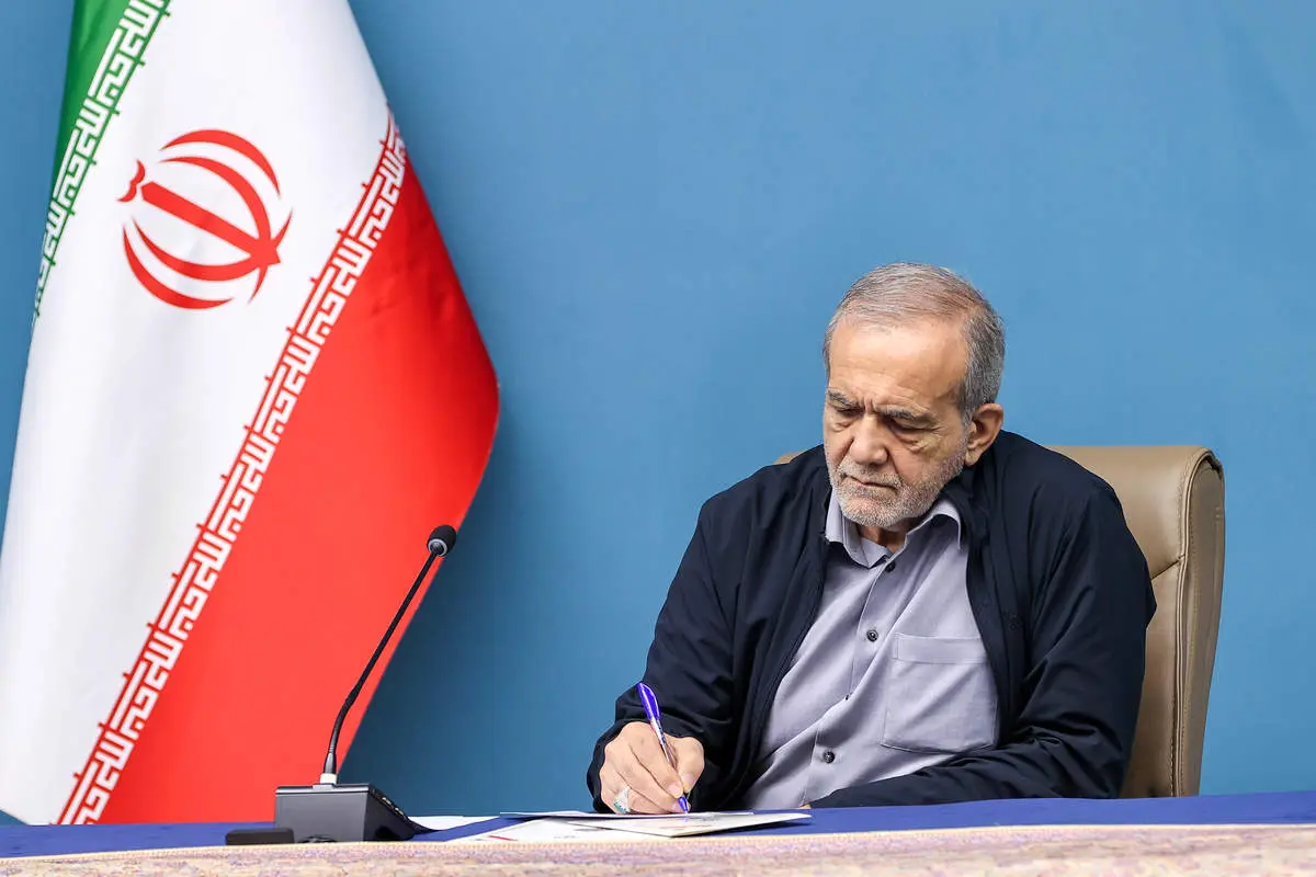 پزشکیان: انتقال پایتخت دیگر انتخاب نیست، اجبار است!