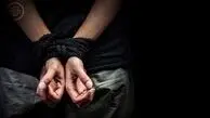 ربایش زن جوان در بندرعباس؛ دستگیری سریع مرد مسلح توسط پلیس