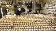 قیمت طلا و سکه در ۱۴ اردیبهشت ۱۴۰۴