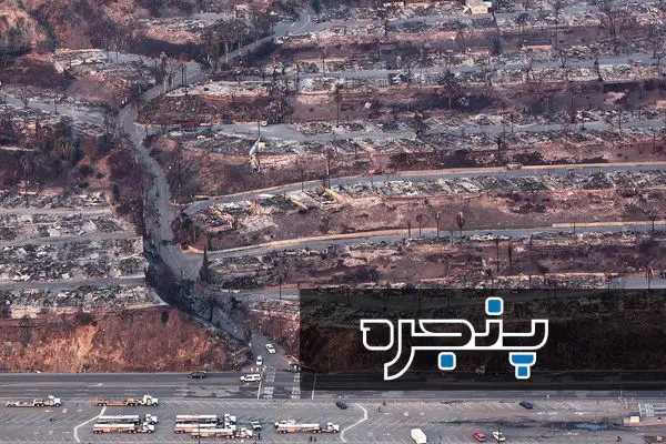 تصاویر آخرالزمانی از آتش‌سوزی لس‌آنجلس - بخش دوم