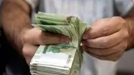 زمان و مبلغ یارانه نقدی مهرماه اعلام شد | سرپرستان خانوار بخوانند