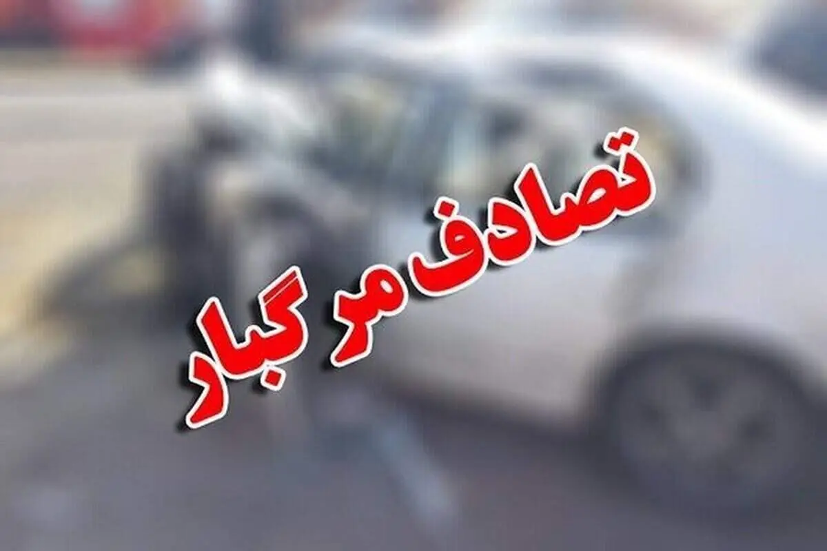 تصادف مرگبار کامیون و پراید در تهران؛ جان باختن زن ۷۴ ساله+تصاویر