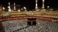 آغاز نام‌نویسی عمره ۱۴۰۴ از نیمه دوم خرداد