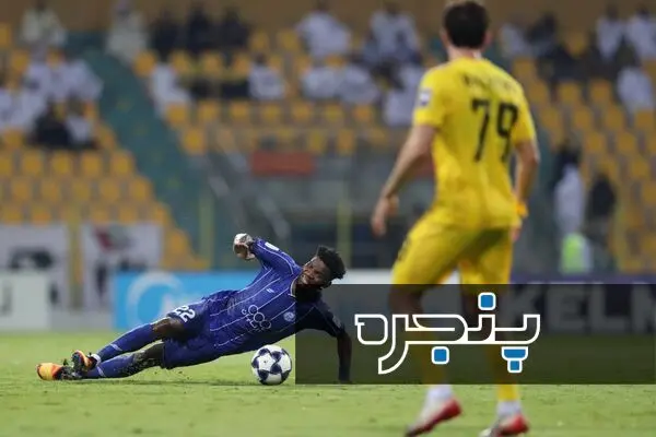 دیدیه اندونگ استقلال الوصل