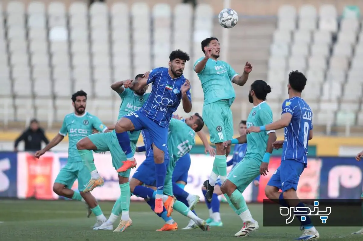 خلاصه بازی: استقلال ۰ - ۱ پیکان