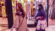 چطور لباس عید ارزان پیدا کنیم؟/ راهنمای خرید در بازار
