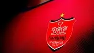 آخرین خبر شامگاهی نقل و انتقالات پرسپولیس امشب جمعه ۲۶ دی ۱۴۰۴