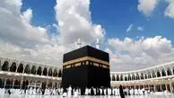 زنگ خطر کلاهبرداری برای زائران ایرانی