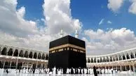 زنگ خطر کلاهبرداری برای زائران ایرانی