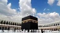 زنگ خطر کلاهبرداری برای زائران ایرانی