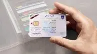 مدارک لازم برای تمدید گواهینامه رانندگی پایه ۱ تا ۳