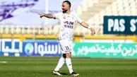 ویدیو: گل اول هوادار به استقلال
