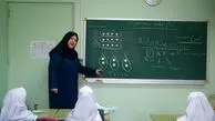 زمان دقیق پرداخت حقوق معلمان خرید خدمات و حق‌التدریس اعلام شد 