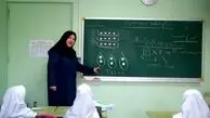 تصمیم تازه‌ای که والدین را غافلگیر کرد: شروع کلاس درس مدارس از ۶ صبح!