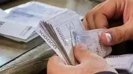 بازنشستگان تامین اجتماعی: مستمری ۲۰ میلیونی اما در دهک ۸! / یارانه‌ها ناعادلانه حذف شد