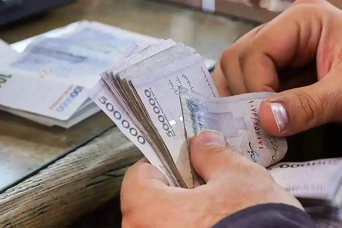 خبر خوش برای بازنشستگان و فرهنگیان؛ تسویه دو هزار میلیارد تومانی مطالبات بیمه درمانی در صندوق بازنشستگی کشوری