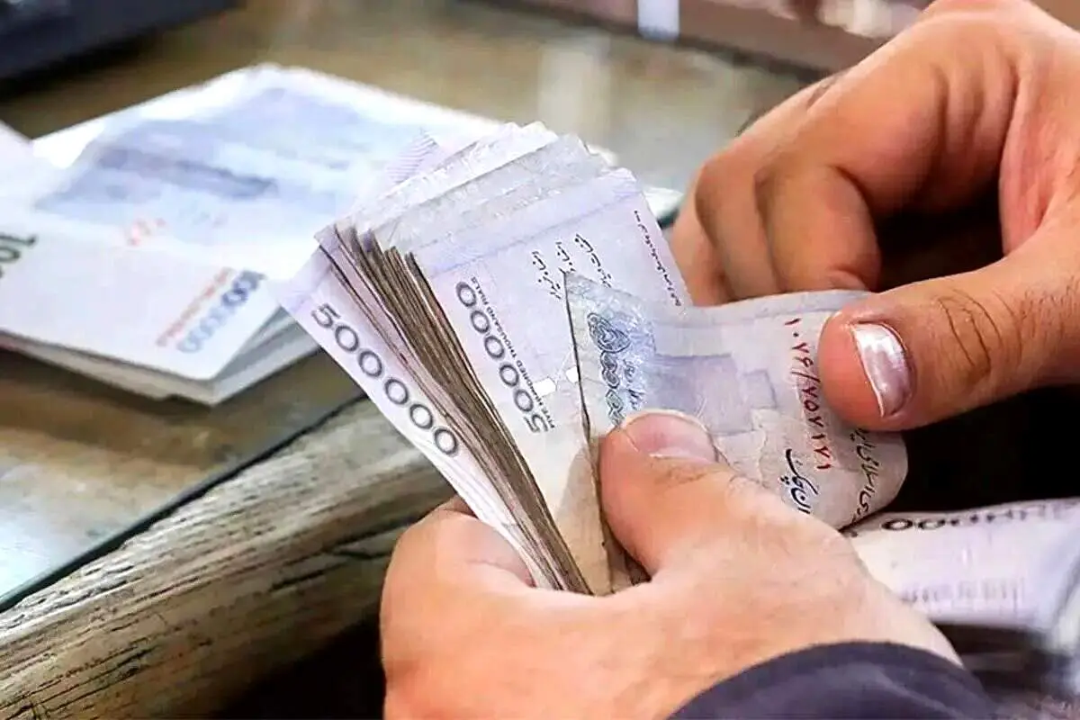 افزایش فیش حقوقی فرهنگیان و معلمان در آبان ۱۴۰۴