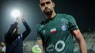 حاشیه تازه در استقلال: بازنشر یک استوری قدیمی همسر حسینی، آتش اختلافات را شعله‌ور کرد!
