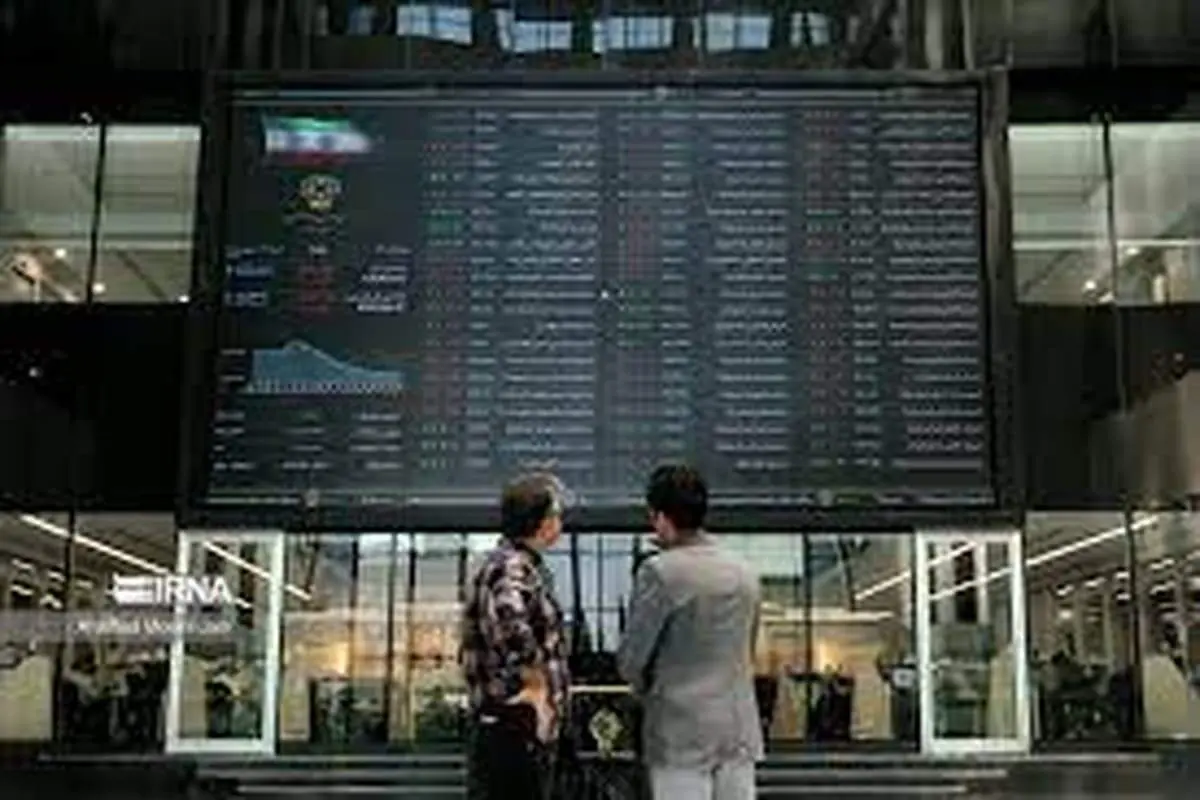واکنش بورس به مذاکرات ایران و آمریکا