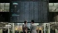 واکنش بورس به مذاکرات ایران و آمریکا