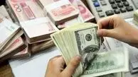 جدیدترین قیمت یورو  امروز پنجشنبه ۳۰ مرداد ۱۴۰۴